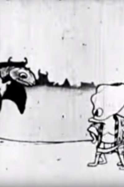 Tako no Hone
