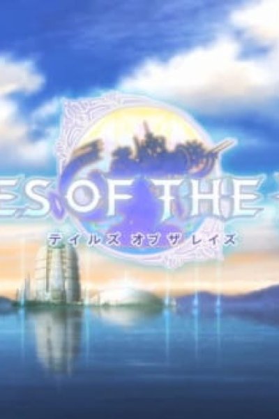 Tales of the Rays