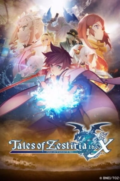 Tales of Zestiria the Cross: Saiyaku no Jidai