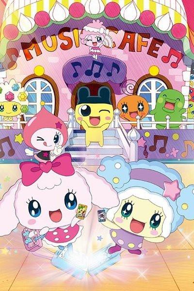 Tamagotchi! Yume Kira Dream