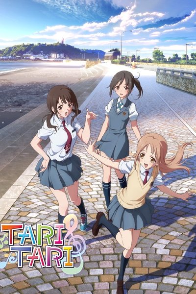 Tari Tari