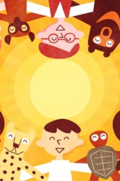 Te no Hira wo Taiyou ni (2025)