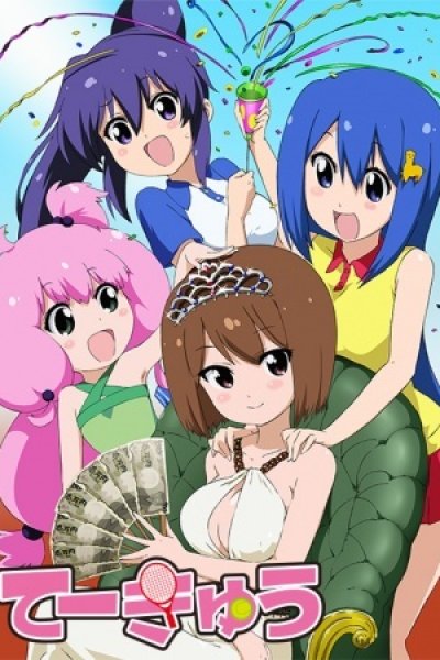 Teekyuu 4 Specials