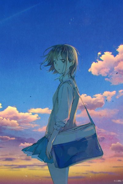Teenage Blue