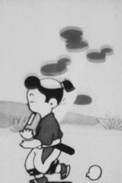 Tekusuke Monogatari