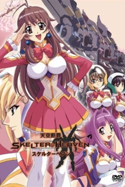 Tenkuu Danzai Skelter+Heaven