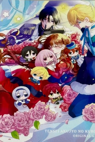 Tensei Akujo no Kuro Rekishi OVA