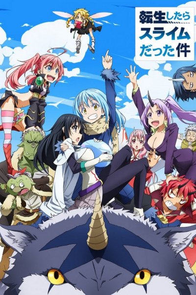 Tensei shitara Slime Datta Ken