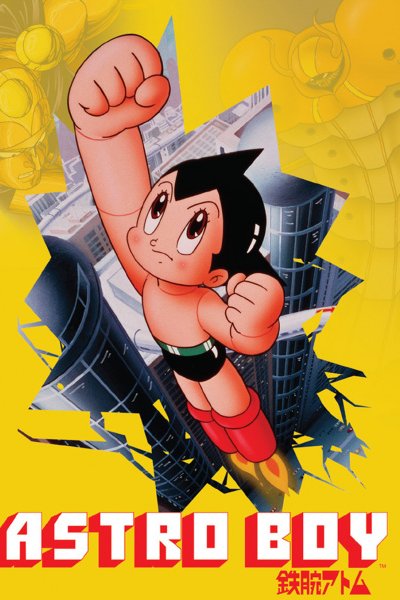 Tetsuwan Atom (1980)