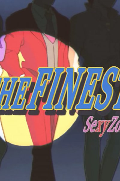 The Finest