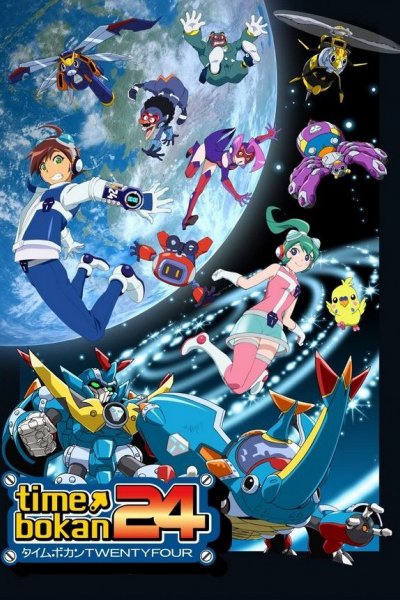 Time Bokan 24