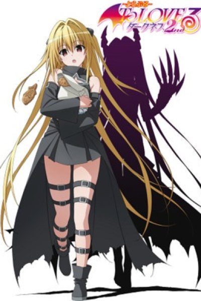 To LOVE-Ru Darkness 2nd