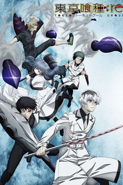 Tokyo Ghoul:re