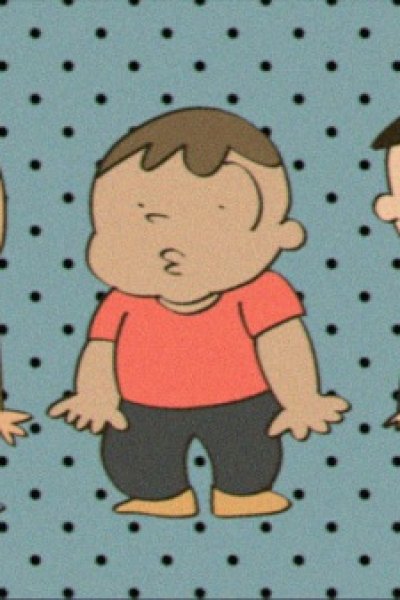 Tomodachi no Tomodachi