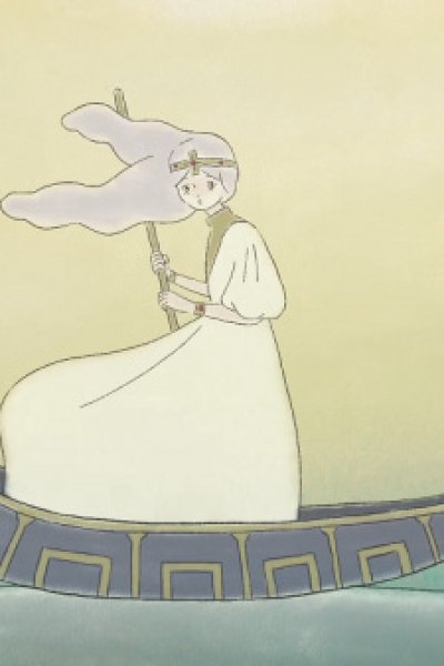 Tomoshibi Serenade