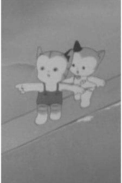 Tora-chan no Kankan Mushi