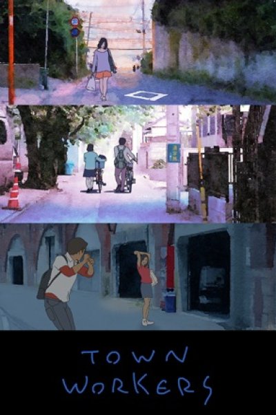 Town Workers