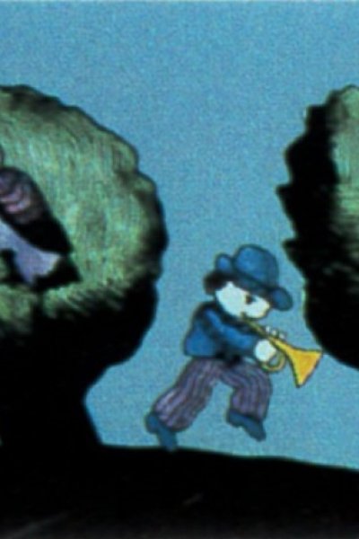 Trumpet Fukinagara