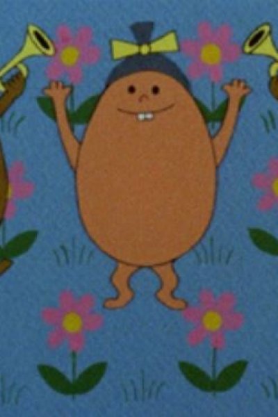 Tsubiregg Tsuburegg March