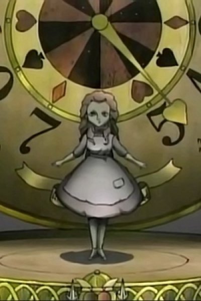 Tsuki no Waltz