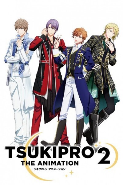 Tsukipro The Animation 2