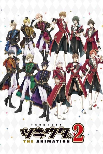 Tsukiuta. The Animation 2