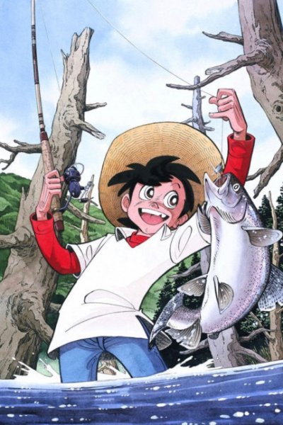 Tsurikichi Sanpei