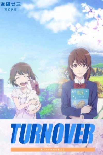 Turnover