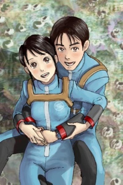 Turquoise Blue Honeymoon