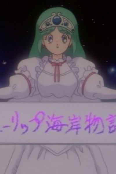 Twin Bee Paradise Specials