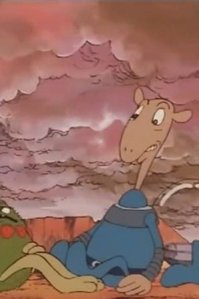 Uchuusen Sagittarius Pilot