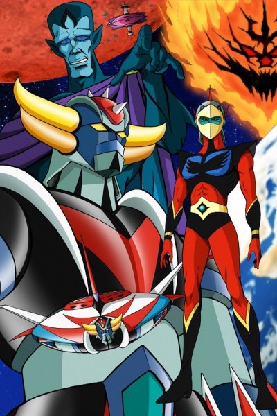 UFO Robo Grendizer