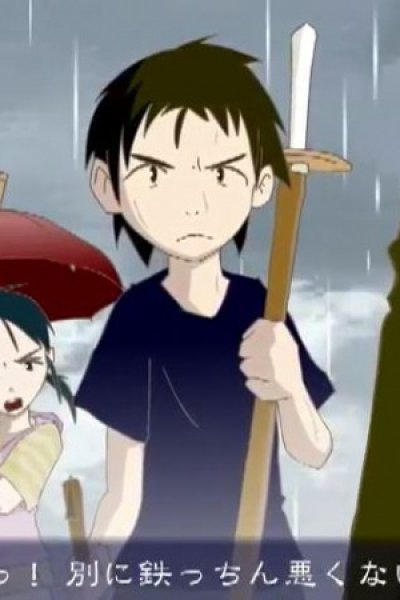 Umbrella Fighter!
