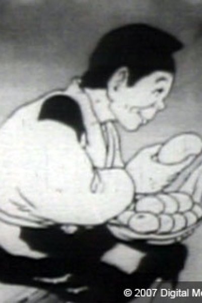 Umi no Mizu wa Naze Karai