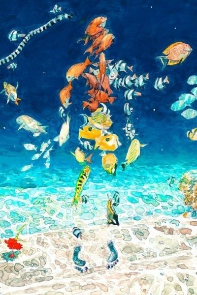 Umi no Yuurei