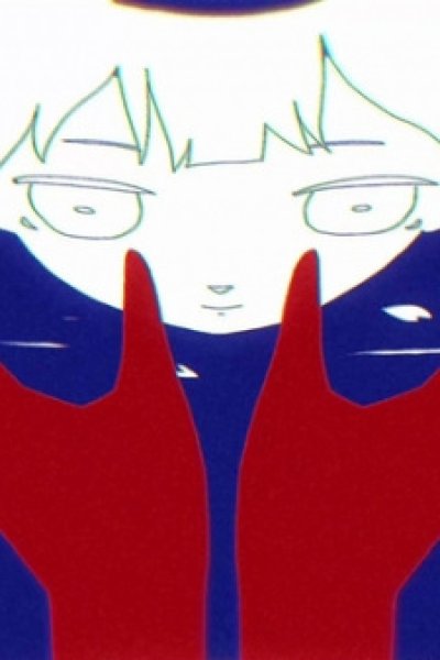 Unmei