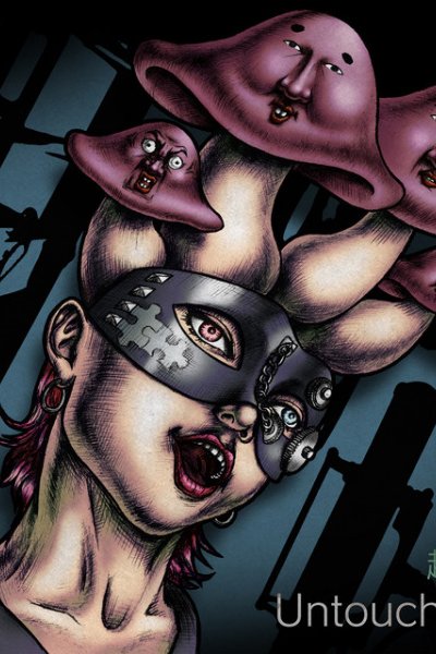 Untouchable