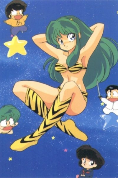 Urusei Yatsura (2022)