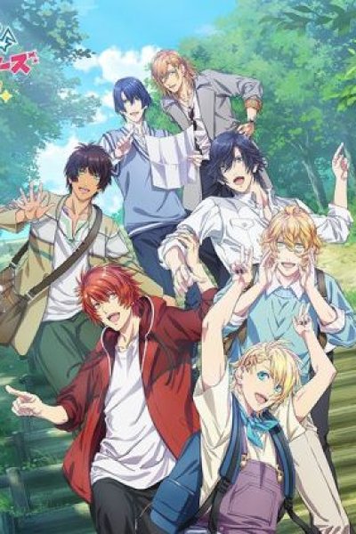 Uta no☆Prince-sama♪ Maji Love ST☆RISH Tours: Tabi no Hajimari