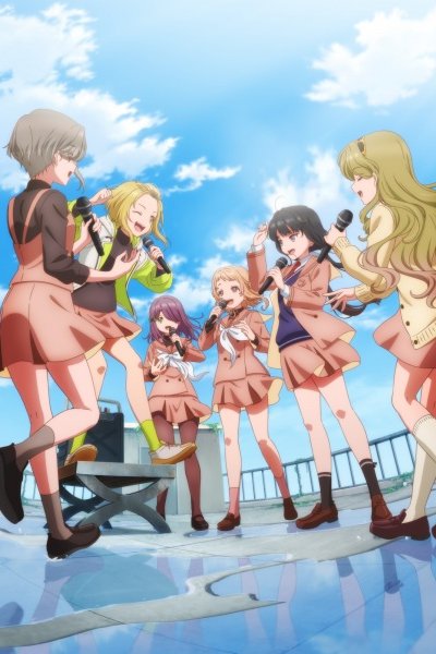 Utagoe wa Mille-Feuille