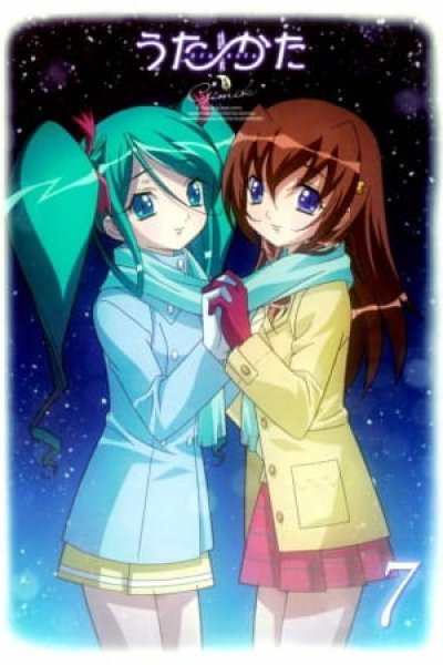 Uta∽Kata: Shotou no Futanatsu