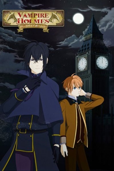 Vampire Holmes