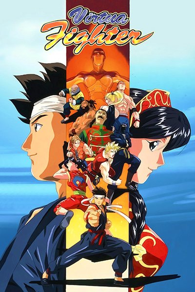 Virtua Fighter