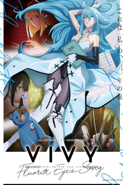 Vivy: Fluorite Eye's Song