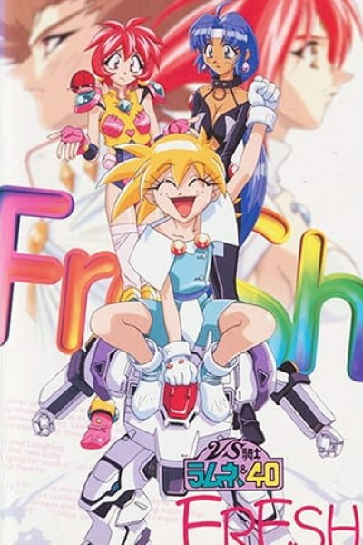 VS Knight Lamune & 40 Fresh