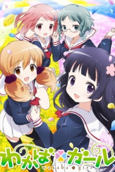 Wakaba*Girl
