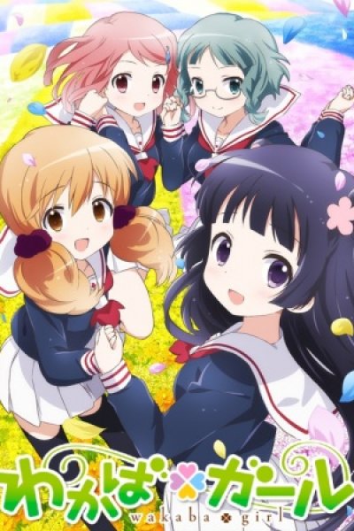 Wakaba*Girl