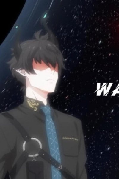 Wanderer