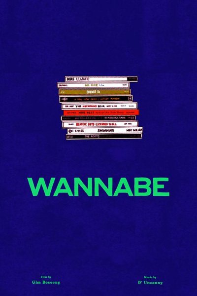 Wannabe