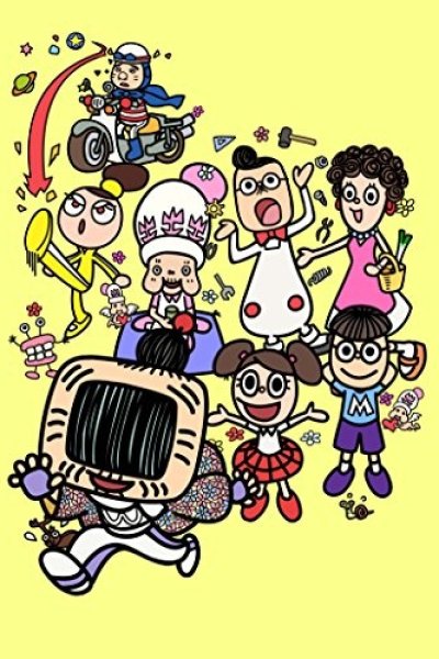 Washimo 3rd Season